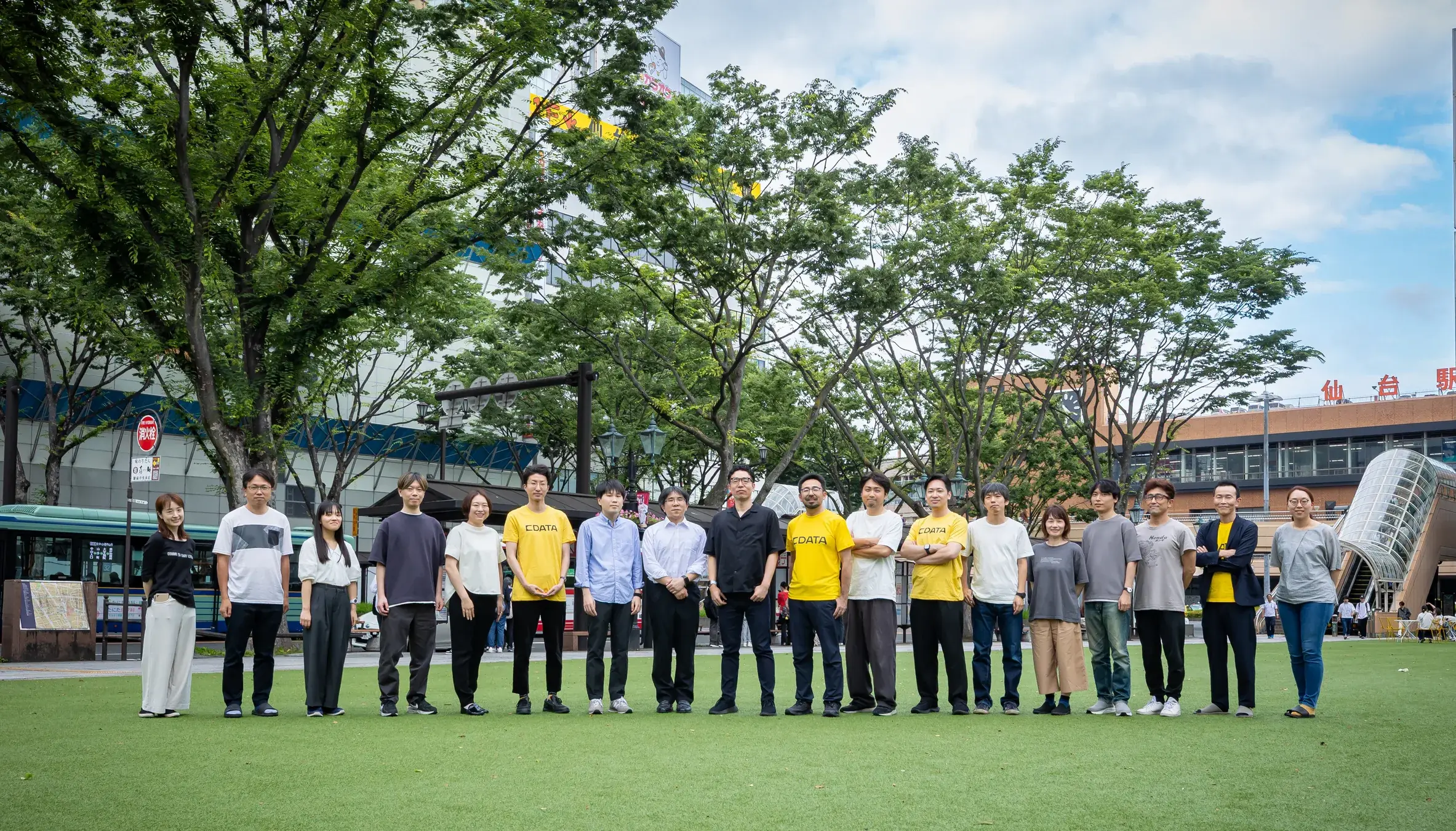 CData 社員集合写真