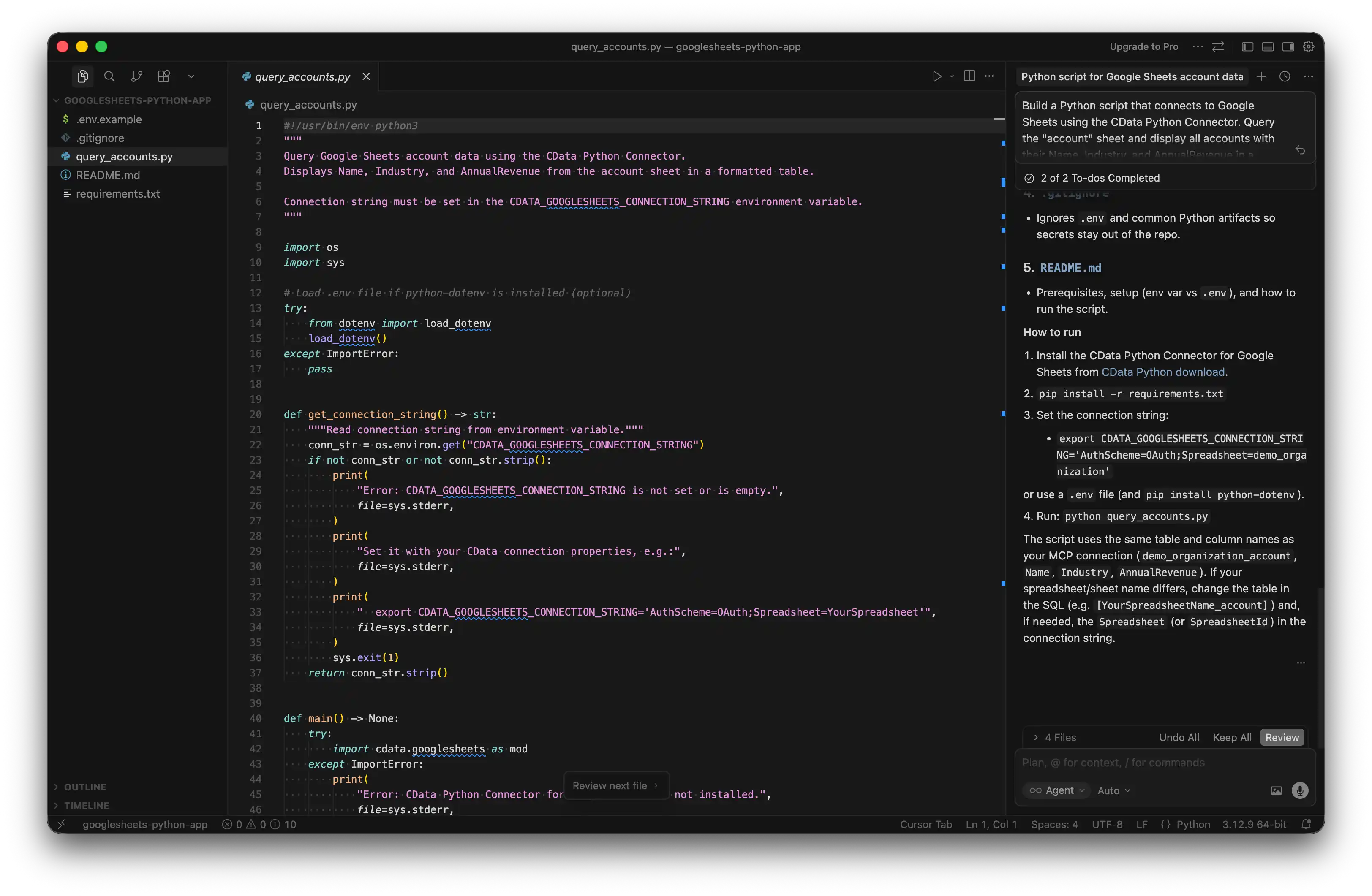 Cursor が CData Python Connector を使用する Python コードを生成している画面