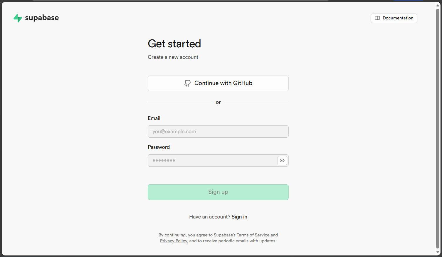 Supabase のサインアップページ