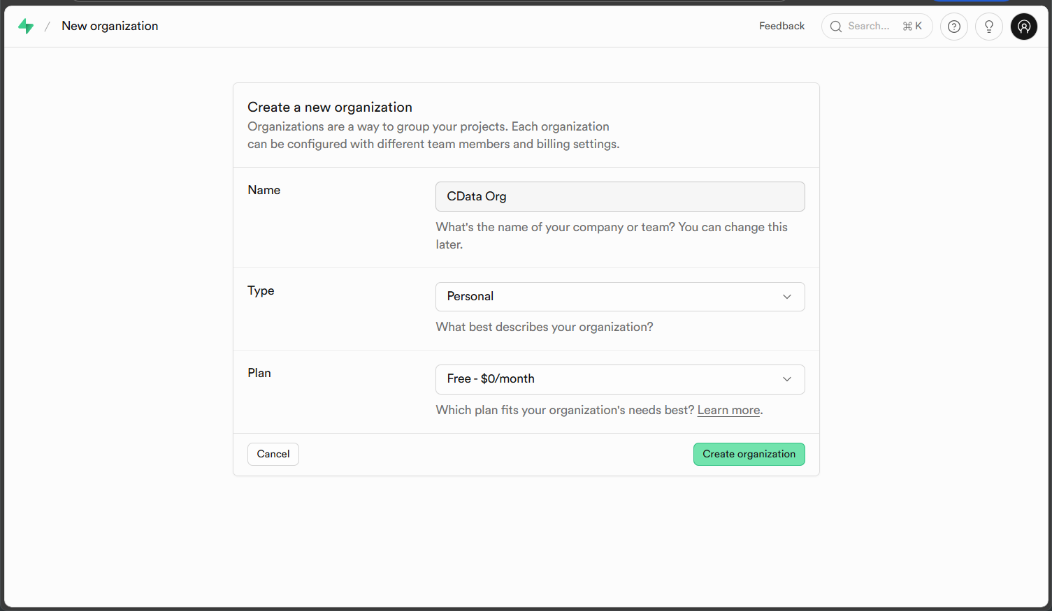 Supabase の新しい組織を作成