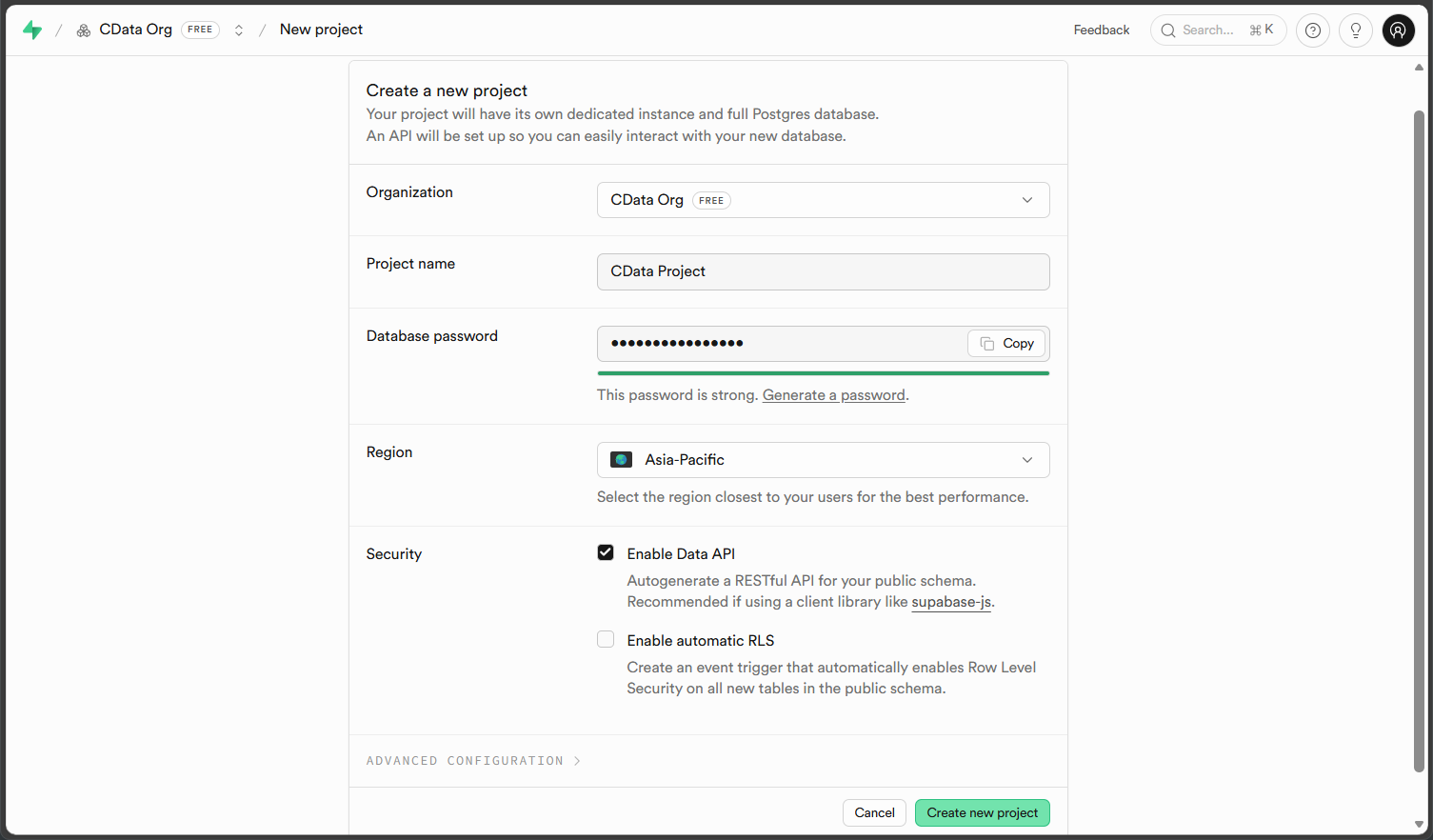 データベースパスワードを設定して新しい Supabase プロジェクトを作成