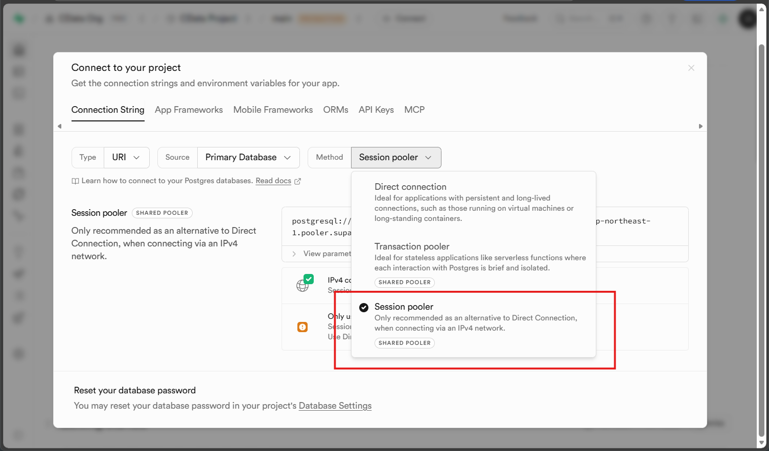 Session Pooler 接続方式の選択