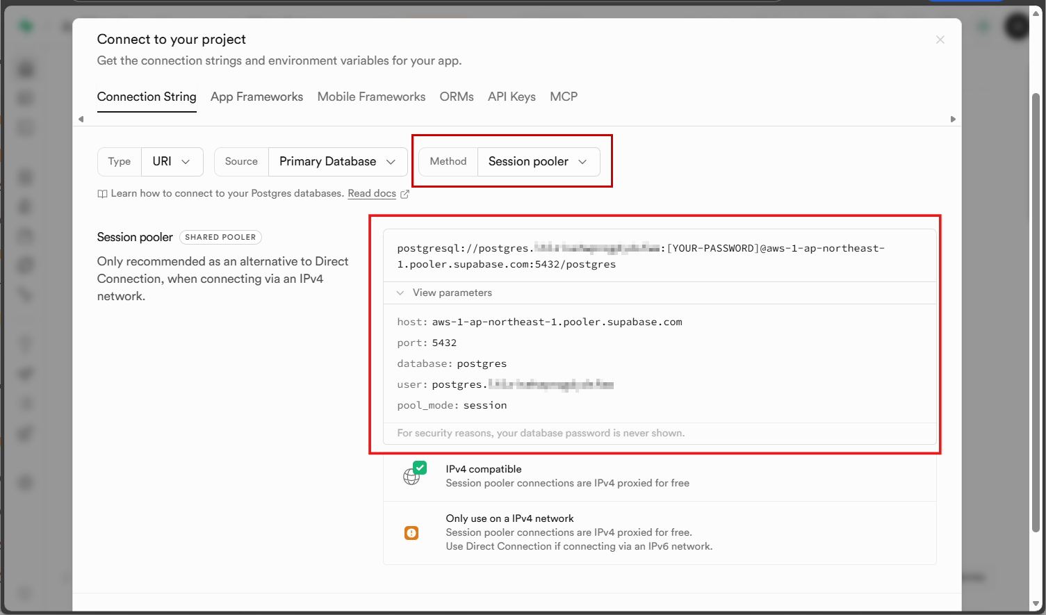 Session Pooler の接続パラメータ