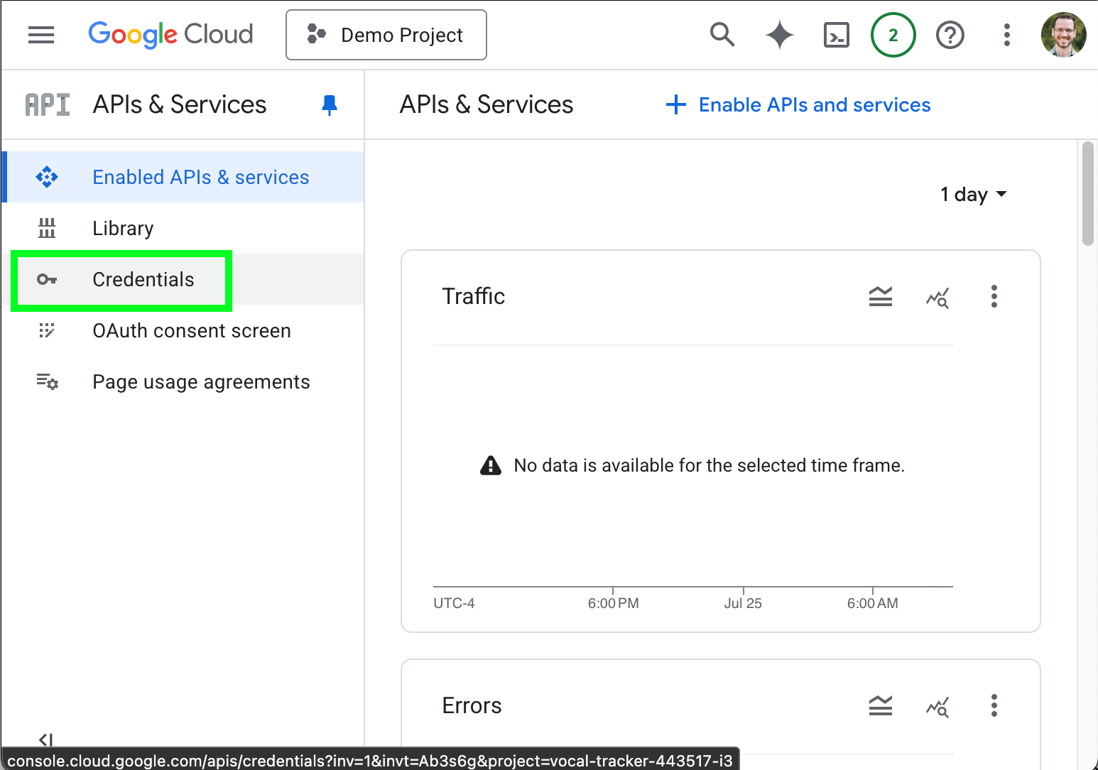 認証情報ページを開く