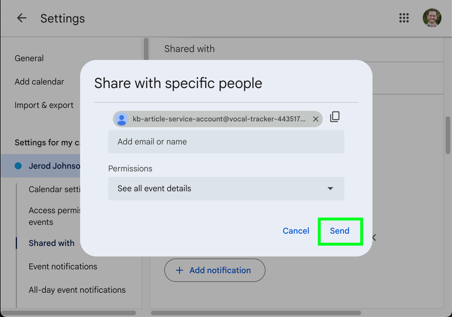カレンダーをサービスアカウントと共有