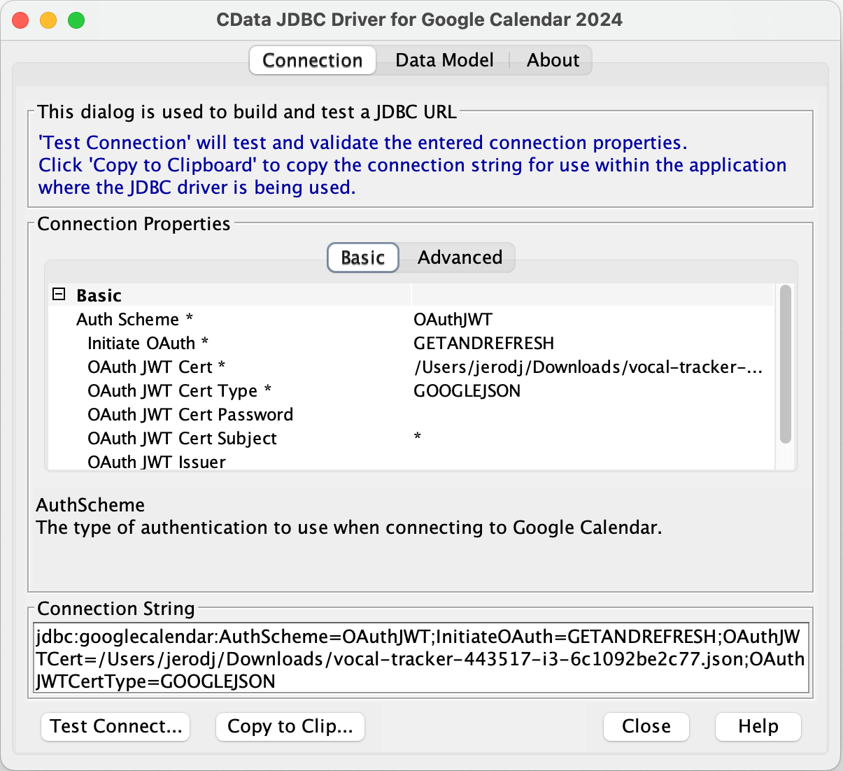 接続文字列を構築