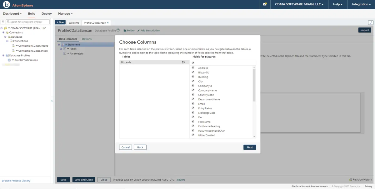Lakebase のデータ Profile のカラム選択