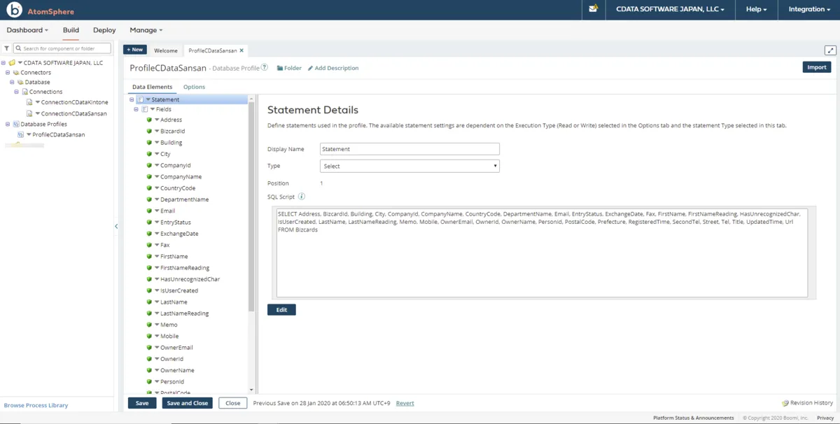 Lakebase のデータ Profile の確認