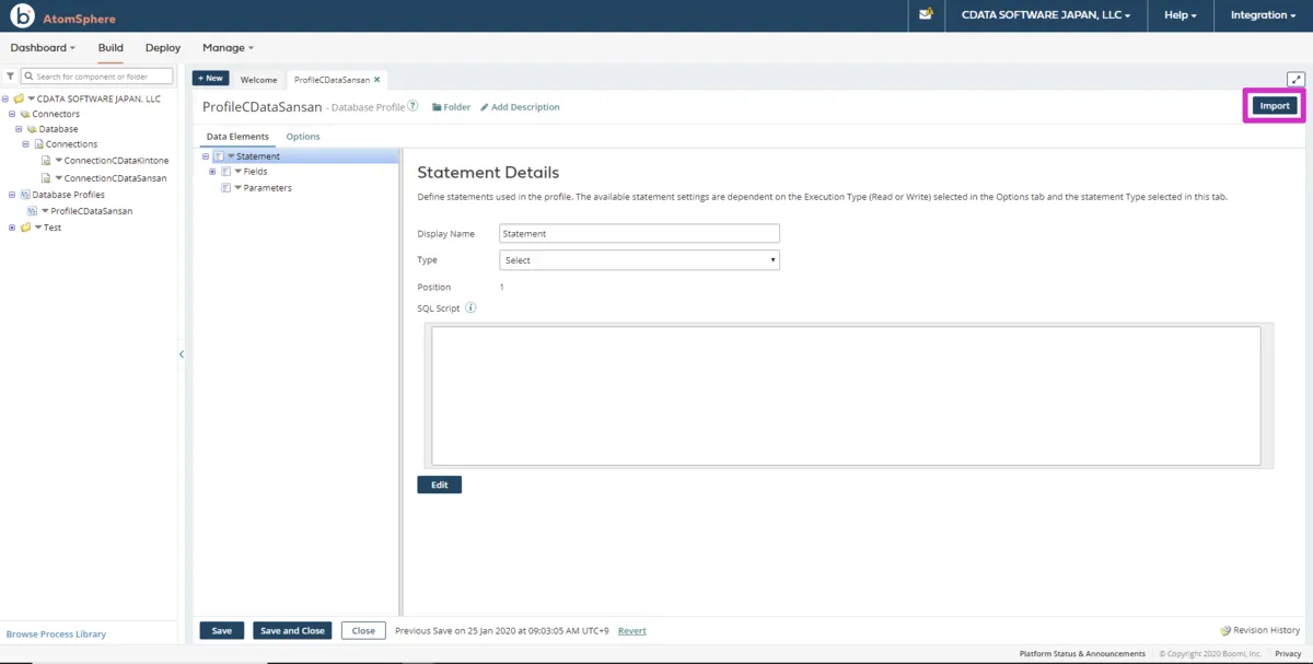 Lakebase のデータ Profile の作成2