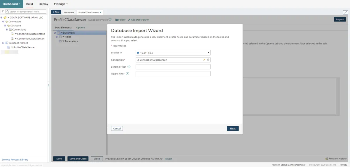 Lakebase のデータ Profile の作成3