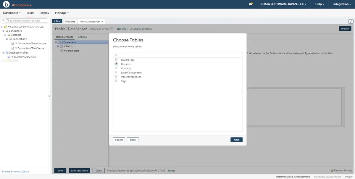 Lakebase のデータ Profile のテーブル選択