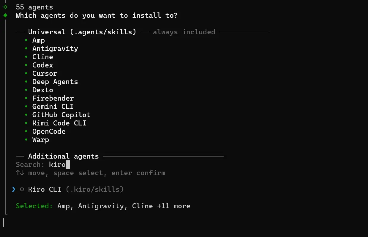 Kiro 向けに CData CLI スキルをインストールする