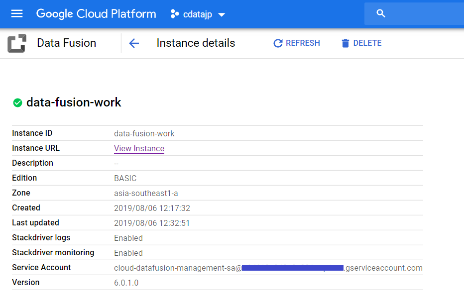 Cloud Data Fusion のインスタンス作成