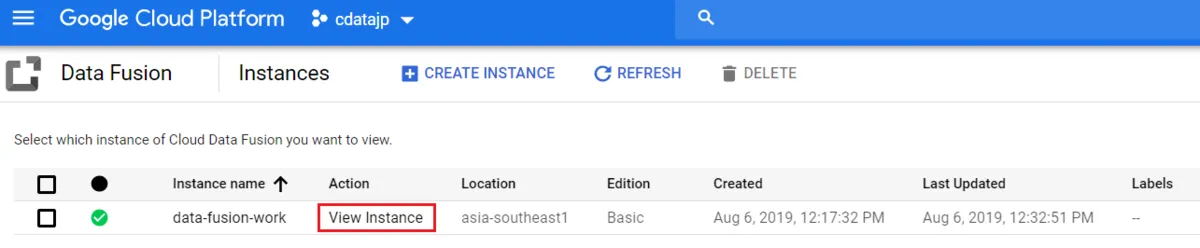 Cloud Data Fusion のControl Center を開く