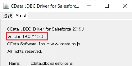 JDBC Driver をCloud Data Fusion にアップロード