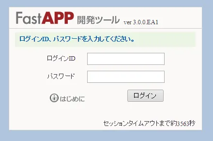 fastapp