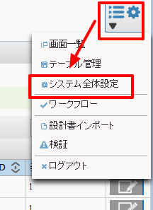 fastapp