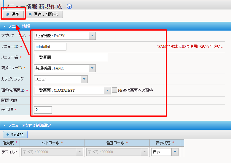 fastapp