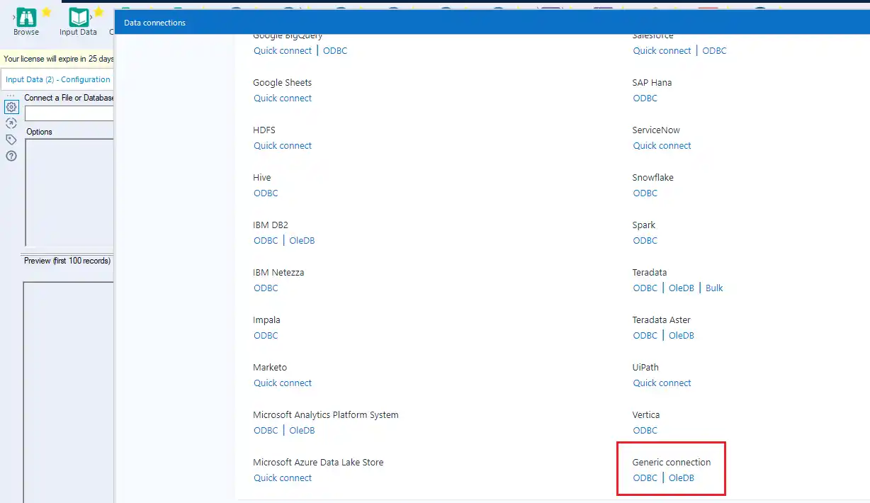 テーブルとフィールドを選択（Salesforce の場合）