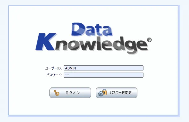 Data Knowledge ログイン画面