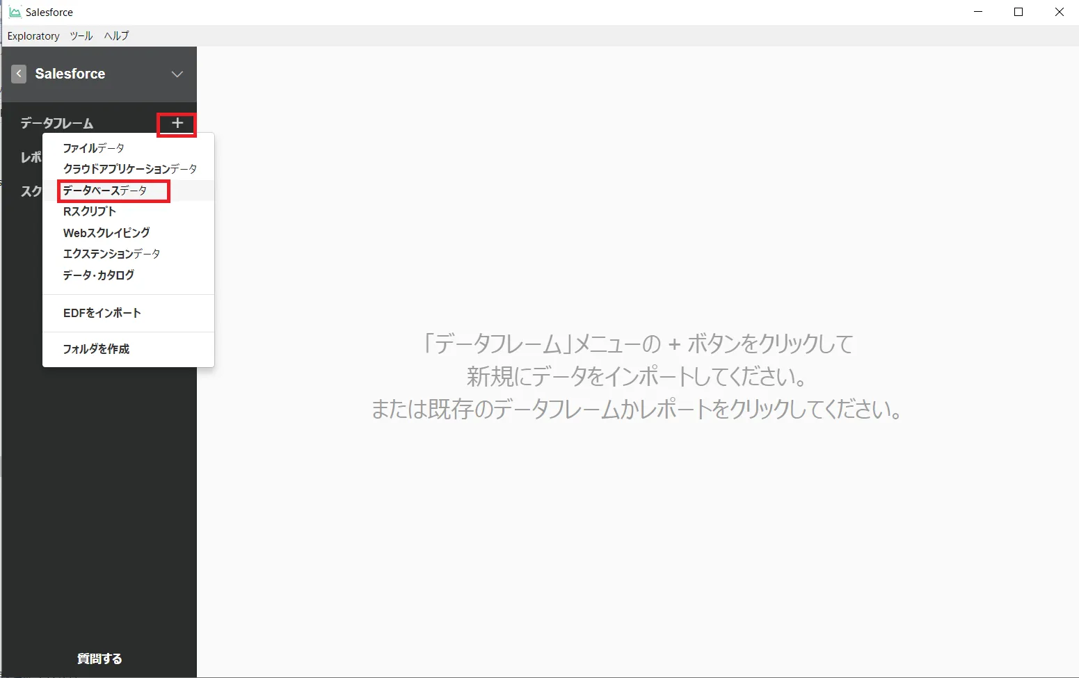 Create new Dataframe