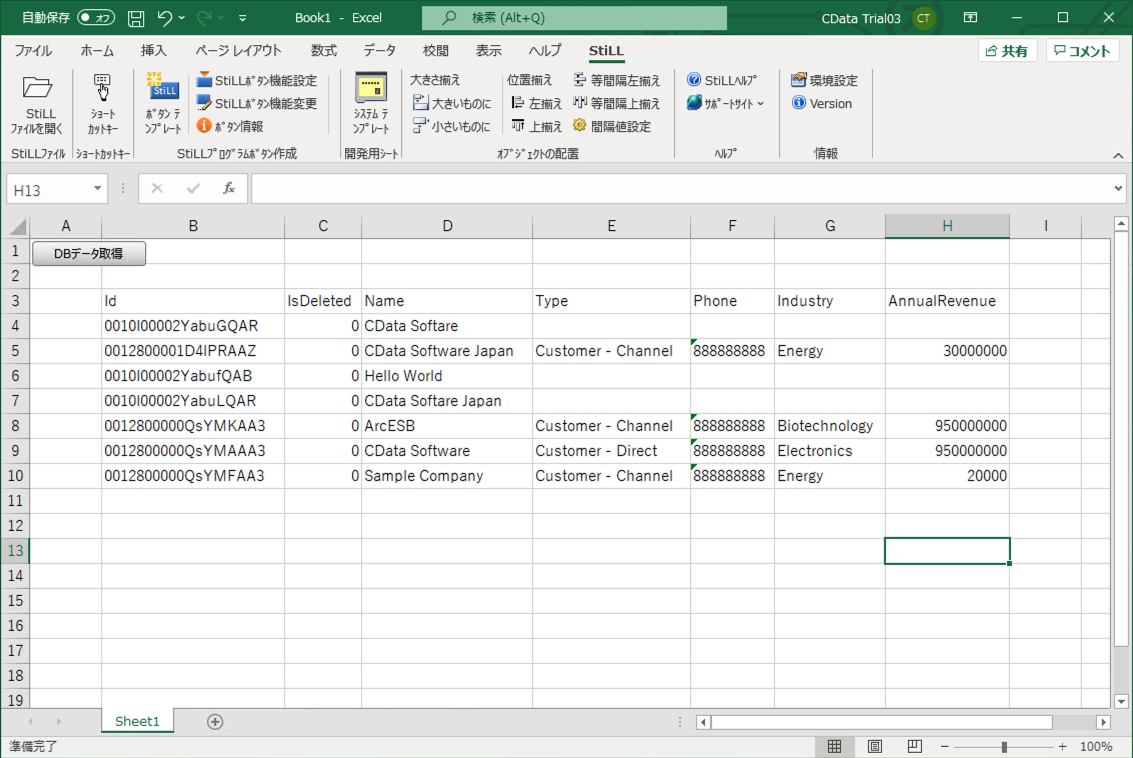 ボタンテンプレート (Salesforce is shown.)