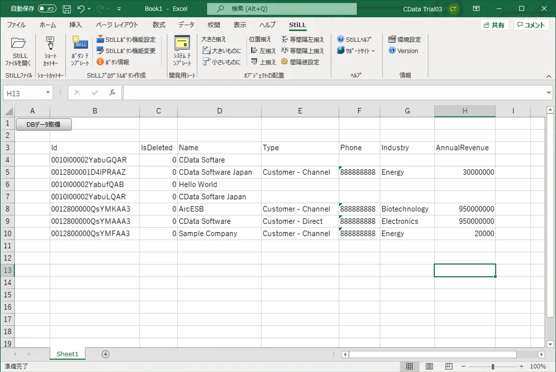 ボタンテンプレート (Salesforce is shown.)