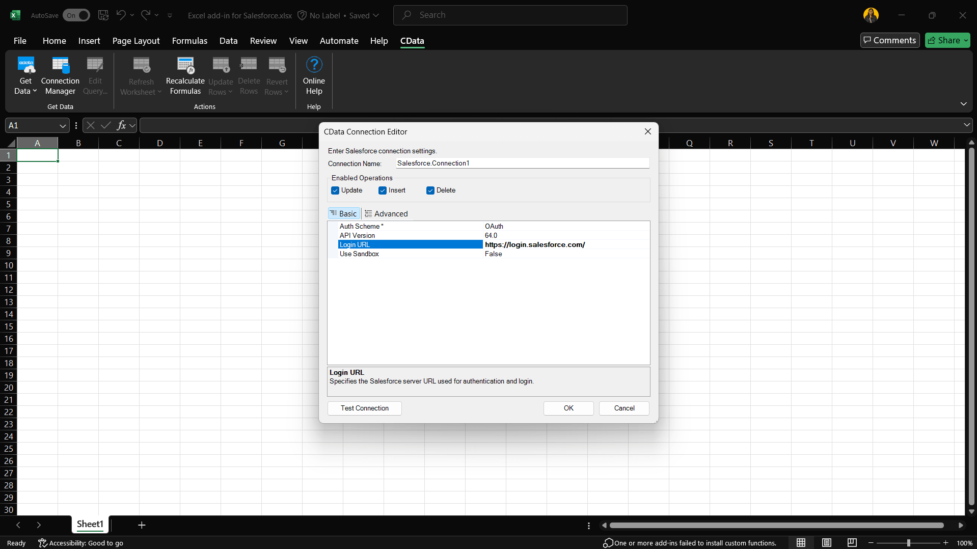 接続プロパティの設定