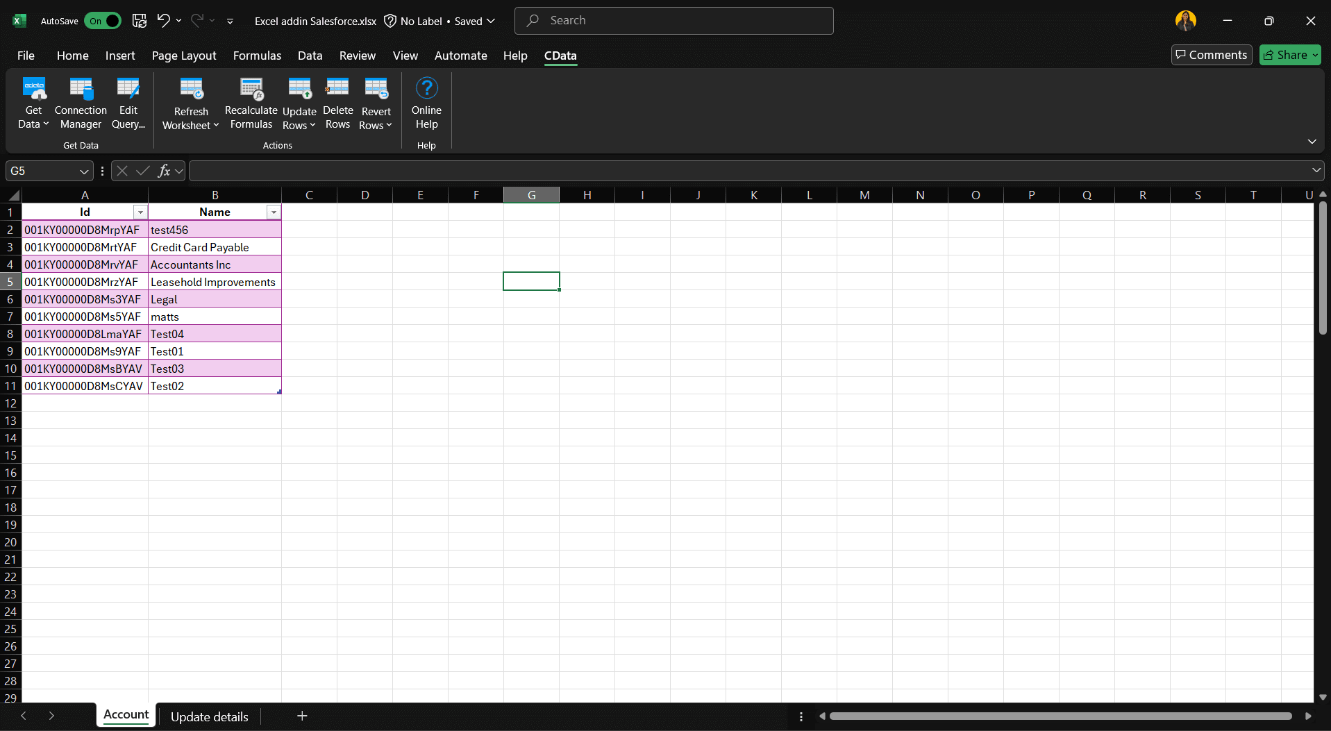 更新後の値を確認