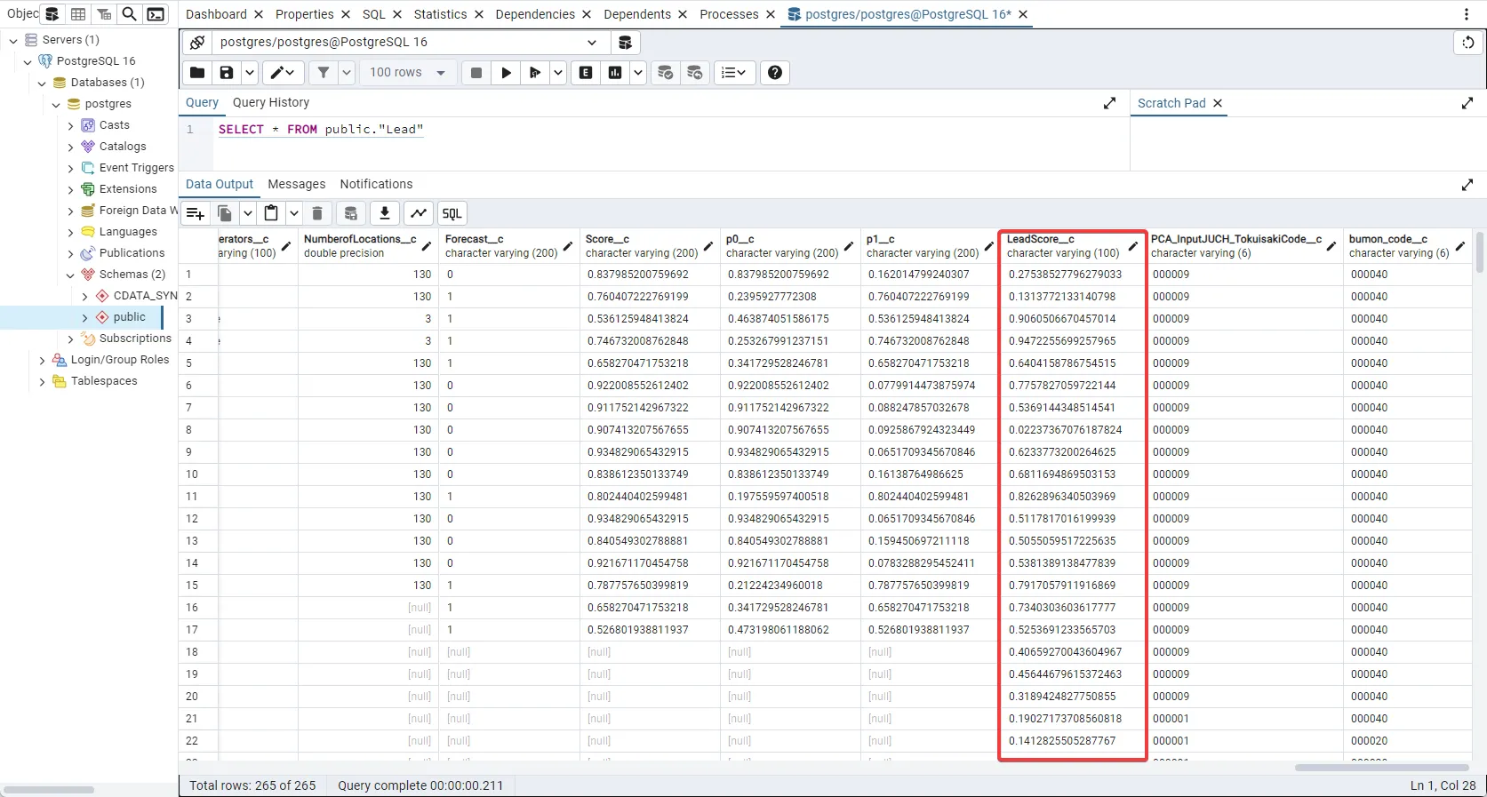 スコアリングを算出してLeadScore_c カラムに追加