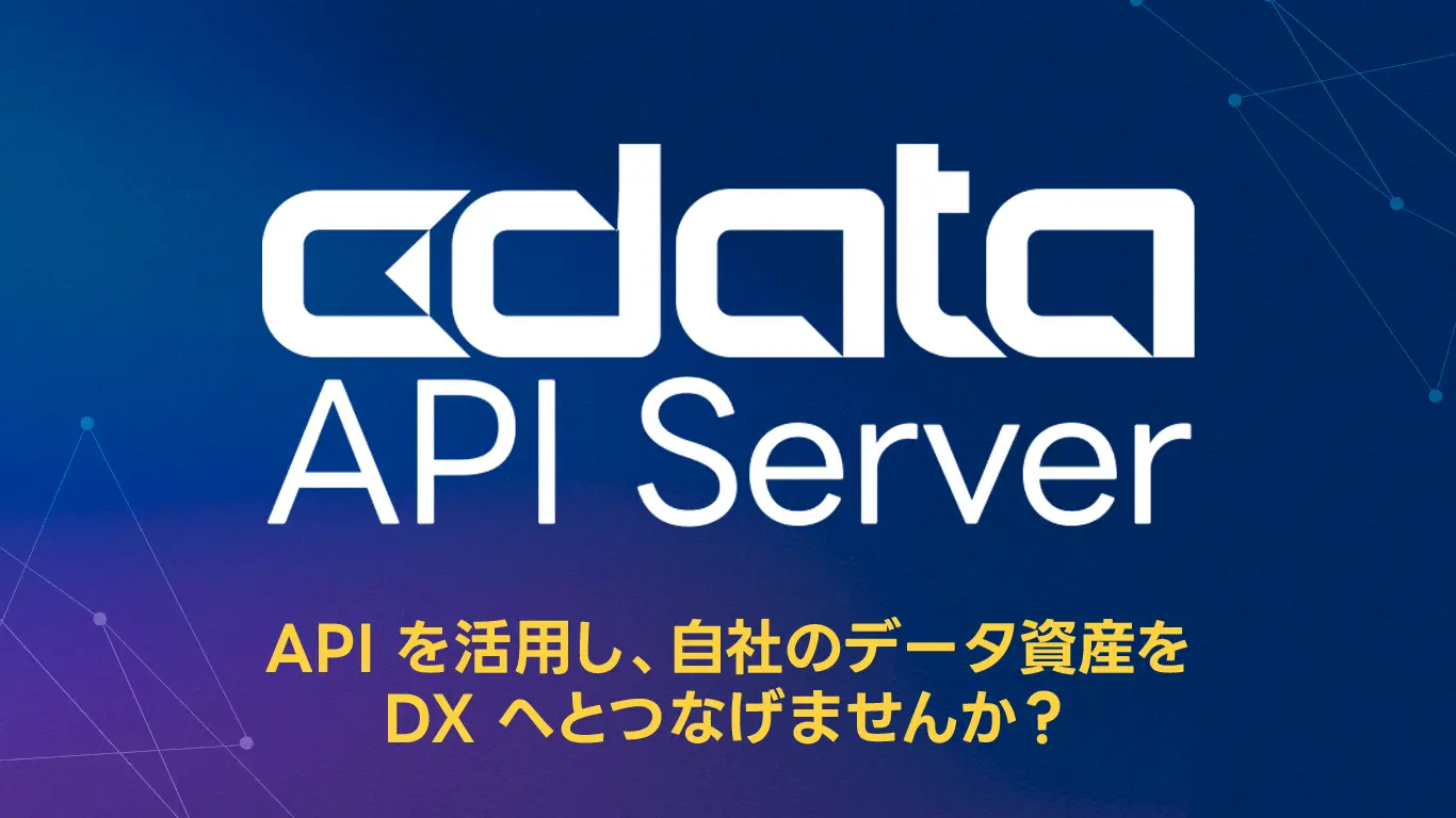 API server